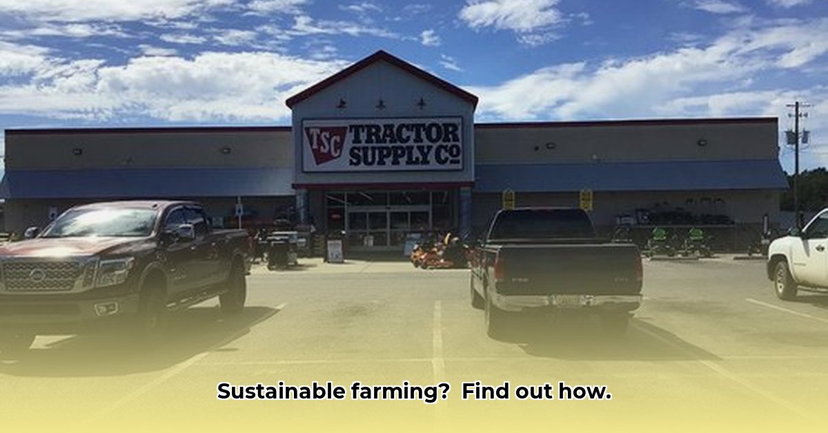 tractor-supply-childersburg-alabama